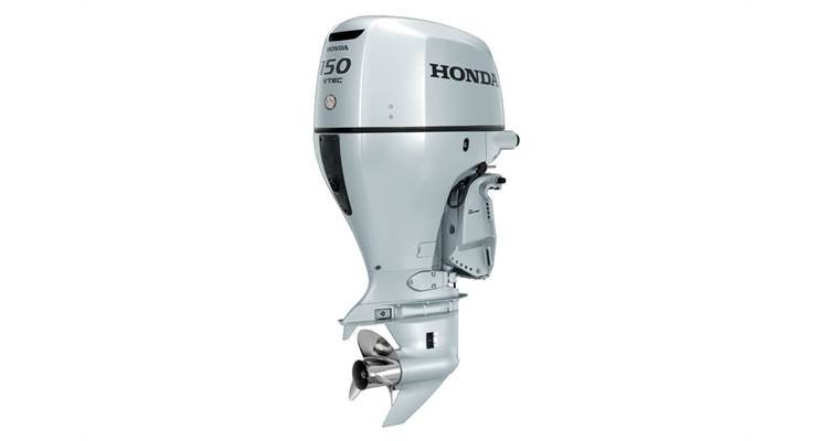 Honda-Marine-150AK2XCC.jpg